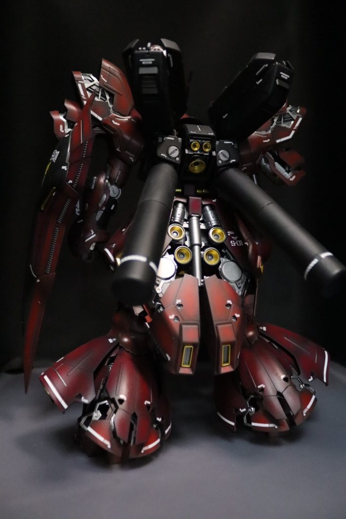 リア
