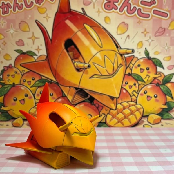 完熟マンゴーエルメス 🥭