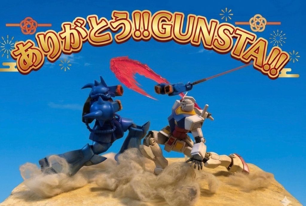 ありがとう‼️GUNSTA‼️ありがとう‼️運営さん😆‼️