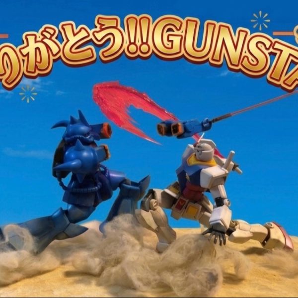 ありがとう‼️GUNSTA‼️ありがとう‼️運営さん😆‼️