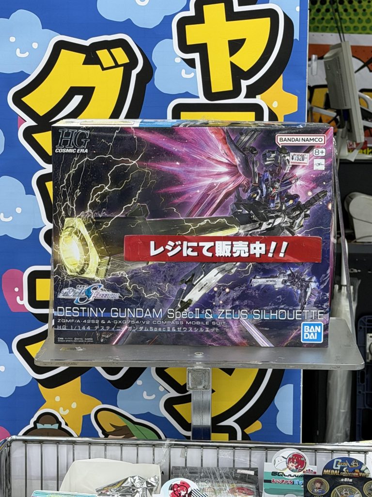 作品名：ゼウスシルエット買えた〜<p>昨日から梅田のヨドバシでゼウスシルエットがきてるって投稿見てたけどもうないやろと思ったら朝一まだ残ってたー٩(^‿^)۶ 昼から梅田で用事あったとわいえ早起きしてよかった✨ ゼウスシルエットなんてもう一緒買えないと思って [&hellip;]</p>
