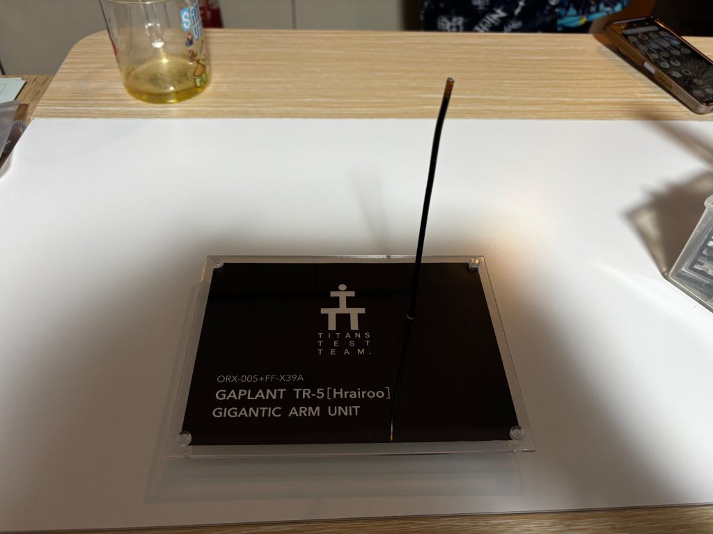 ダ○ソー商品を駆使して先日のフライルー用のディスプレイベースを製作しますた😇ᩚネットの海を徘徊して見つけた先人達の知恵をパクっただけです😇ᩚ