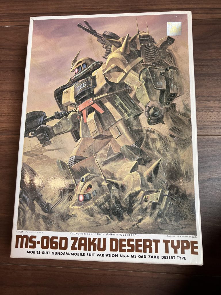 作品名：なんという事でしょう(´⊙ω⊙`)<p>出先での昼休憩、近くにブック◯フがあるのを発見💡 いそいそとガンプラコーナーへ行くと MSVのデザートザクが‼️ 即決でお持ち帰り 実は去年も同じくらいの日にMSVのザクキャノンを見つけたんですよね(zaku-kao2) [&hellip;]</p>
