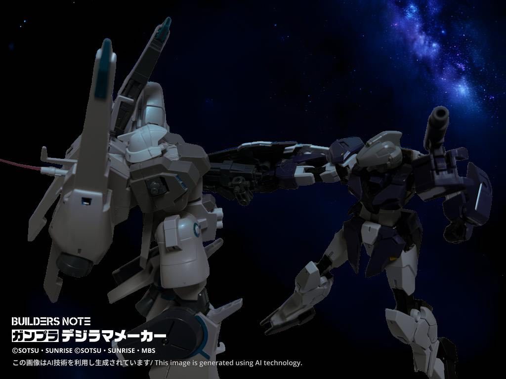 　そしてコハ少尉の眼前にはスターライトのビーム・ブレードがあった。それは素早く機体を突き刺し、コハ少尉の身体は白い光の中で消滅した。「少尉！」