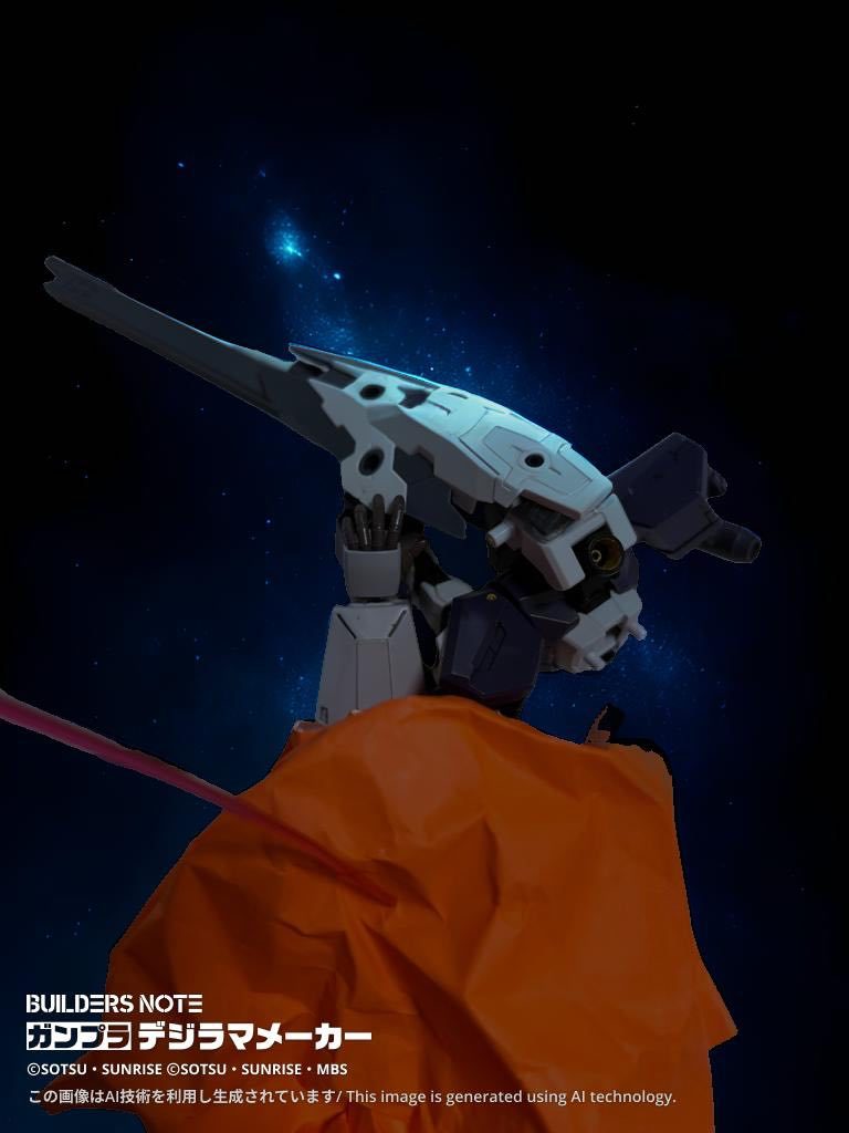 　その時、ミサイルの束を一筋の閃光が射抜いた。「アアン⁉︎」