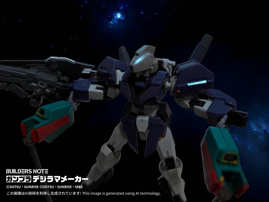 　ドーベン・ウルフの無線アームはスターライトの両手をガッチリと握りしめた。