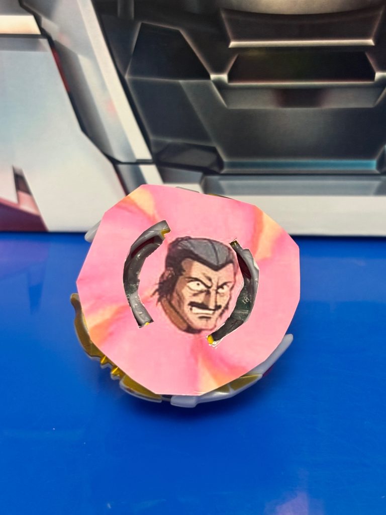 撃て！ドモォォン！