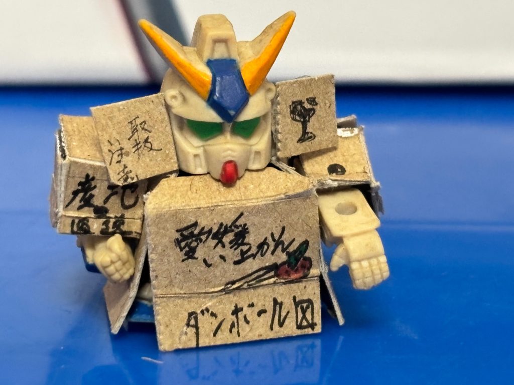 正面文字とか箱の造りが汚くてすみません！文字に性格出てるかも文字は太いやつがピグマ005 細いやつ003ダンボール⬜︎に×←プルボックスの記号？