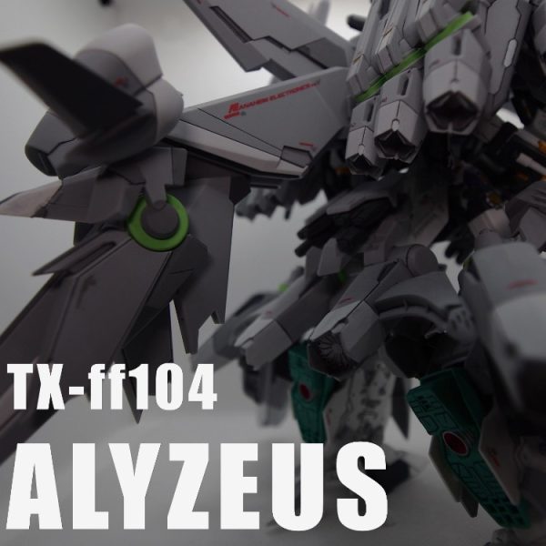 HG TX-ff104 ALYZEUS 筆塗部分塗装