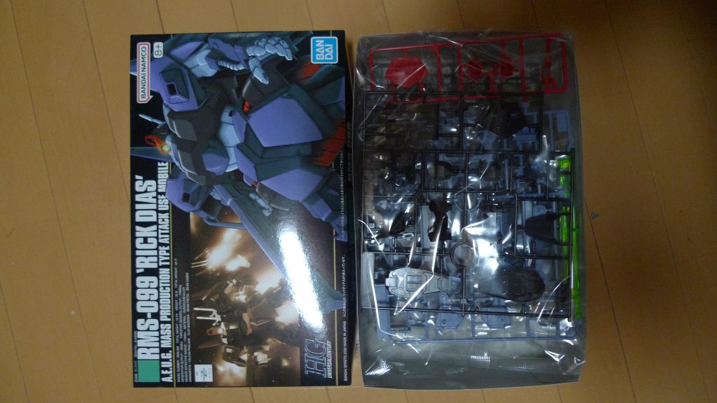 HG RMS-099 RICK DIAS–9枚目/制作者：Giulia