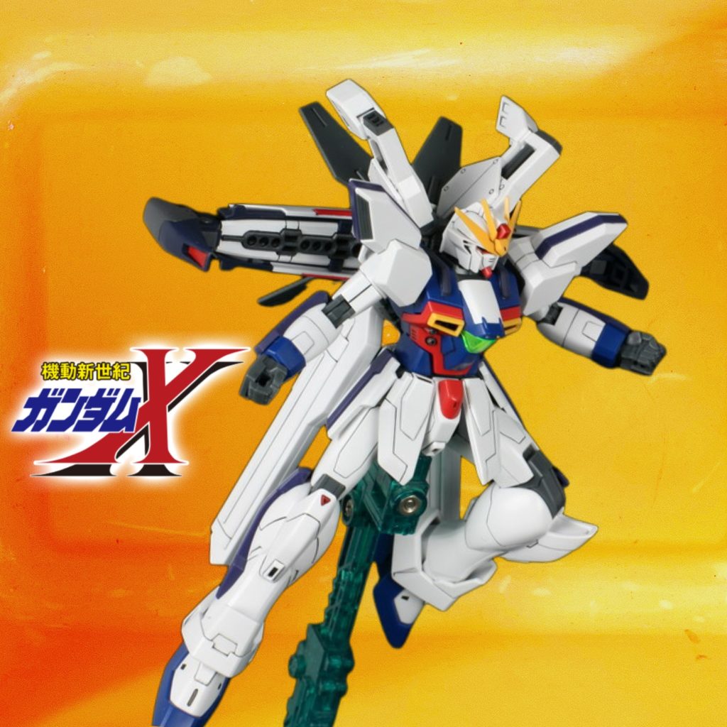 HGAW•ガンダムX•ディバイダー
