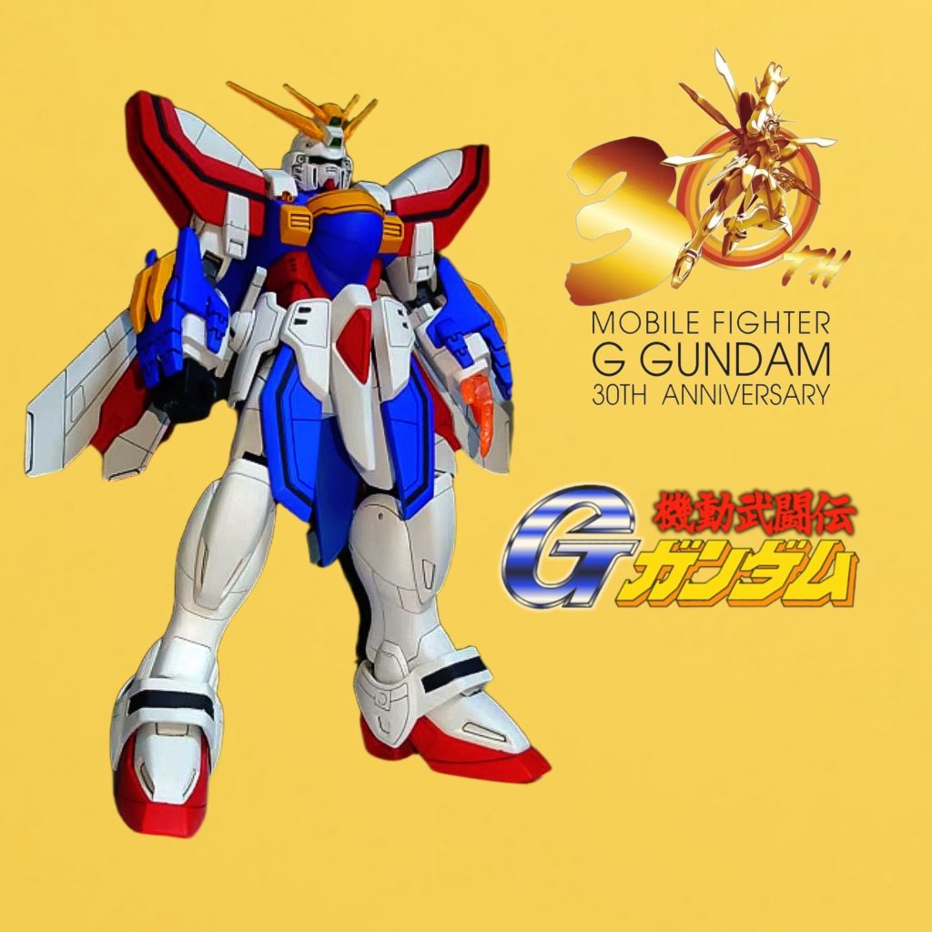 HG•1/100•ゴッドガンダム