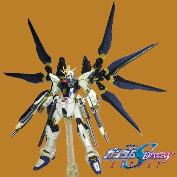 HGCE•ストライクフリーダムガンダム