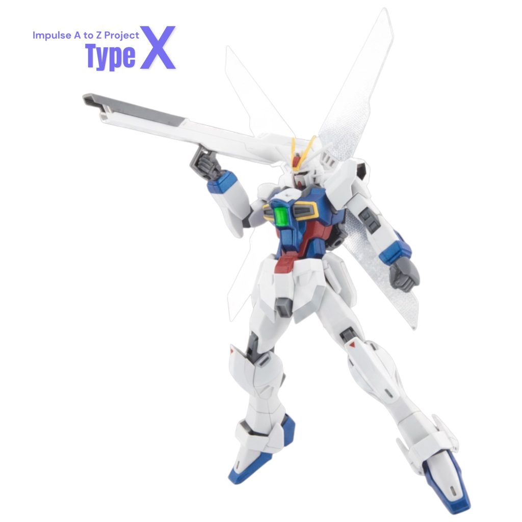 インパルスガンダム TypeX