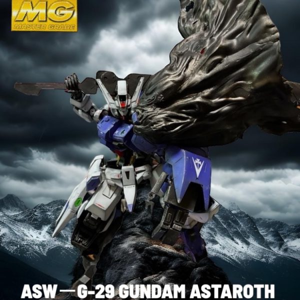 MG化ガンダムアスタロト