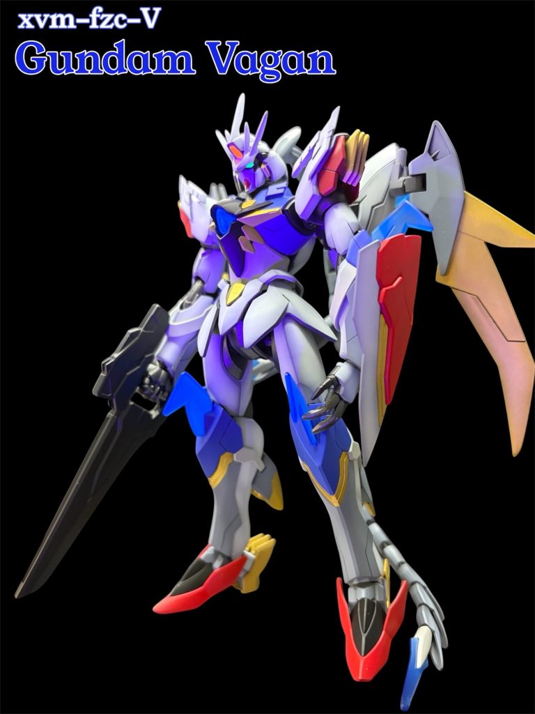 HG ガンダムヴェイガン