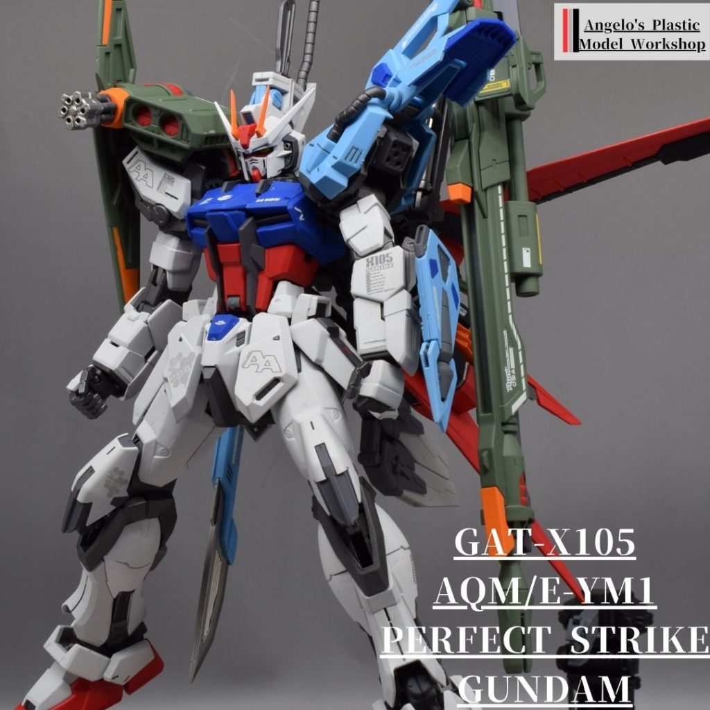 MG　パーフェクトストライク–2枚目/制作者：アンジェロのプラモデル工房