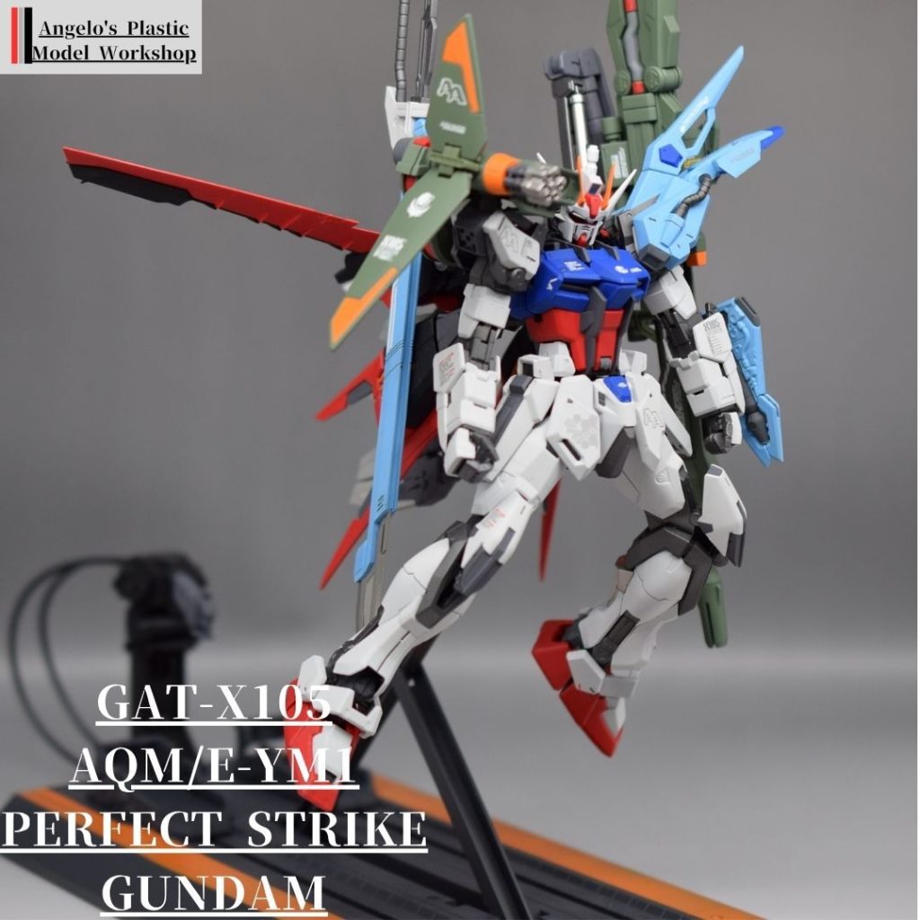 MG　パーフェクトストライク