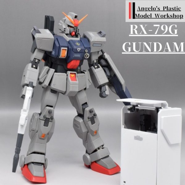 陸戦型ガンダム
