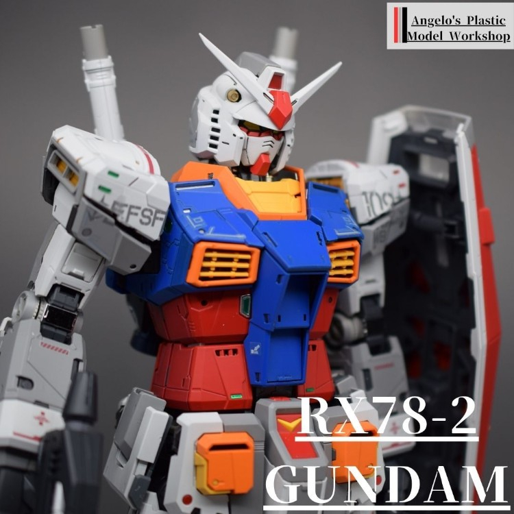 PGUガンダム