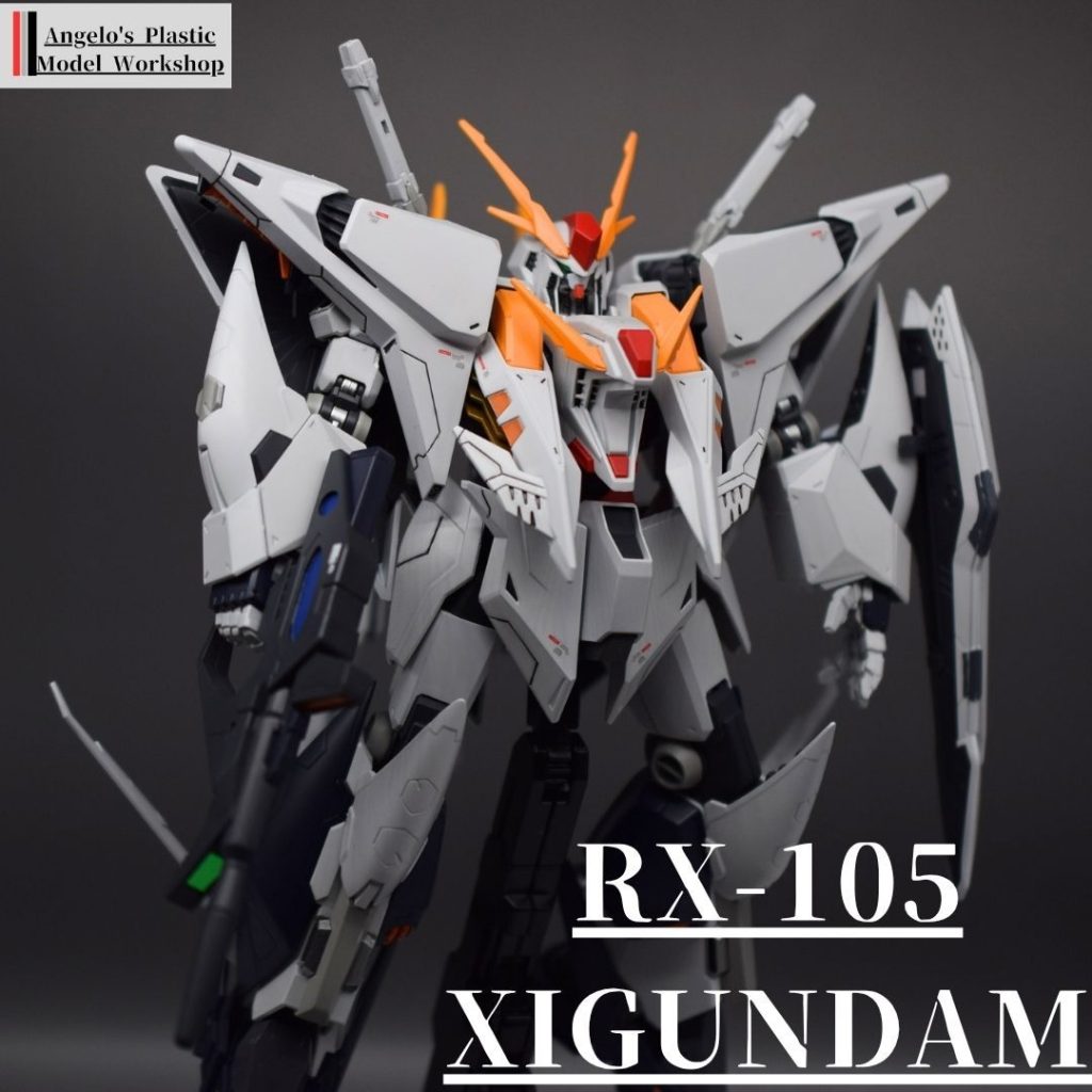クスィーガンダム