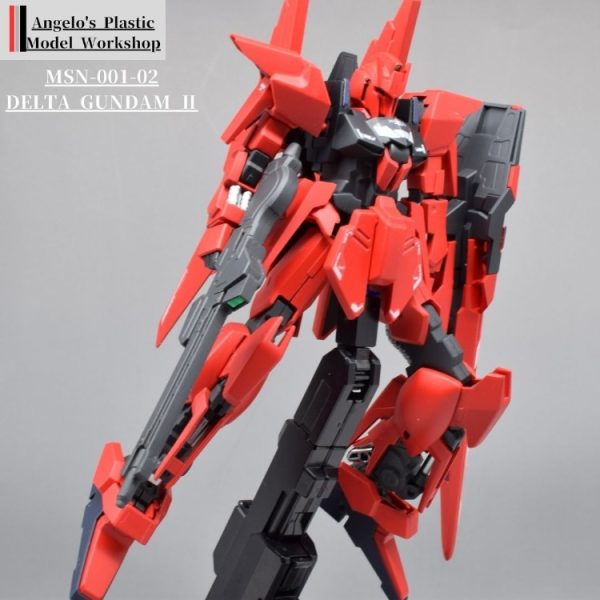 デルタガンダム