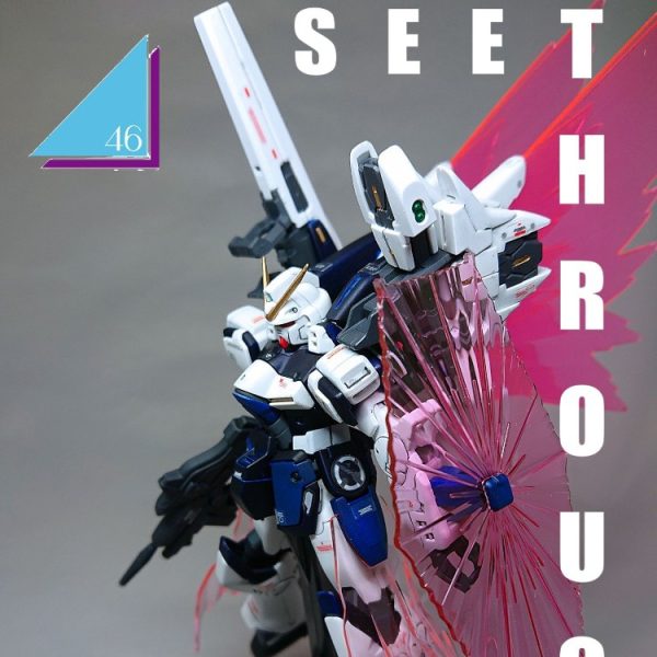 ミキシングビルド「See-Through（Type.A）」