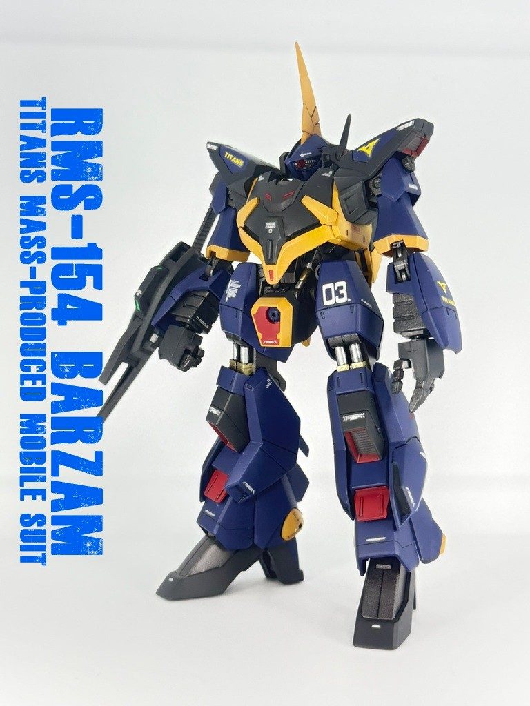 HGUC バーザム