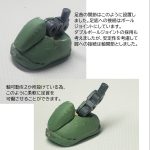 ＜フル可動・アニメ劇中版ザク＞は今回で3回目のトライで。。。究極の決定版に仕上げ[…]