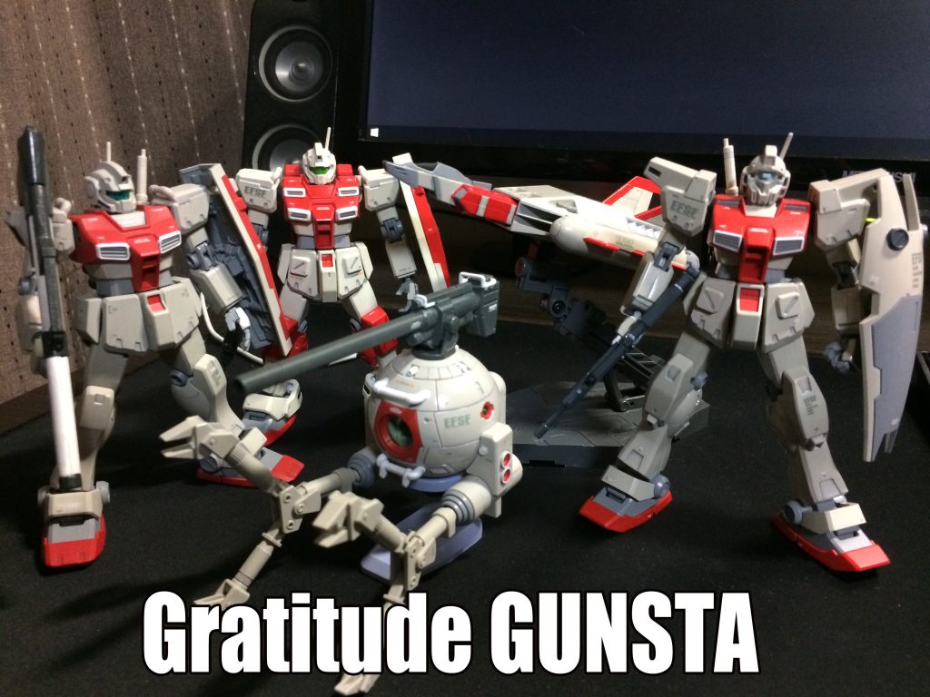 作品名：感謝の日 ♪<p>GUNSTA運営様、楽しい遊び場の提供ありがとうございます♪ 今日は皆さんが物凄い数の投稿をすると思いサーバー負荷軽減のため投稿を控えておりましたが、HDDを漁っていたら2016年6月の画像が出てきました それまではパチ [&hellip;]</p>
