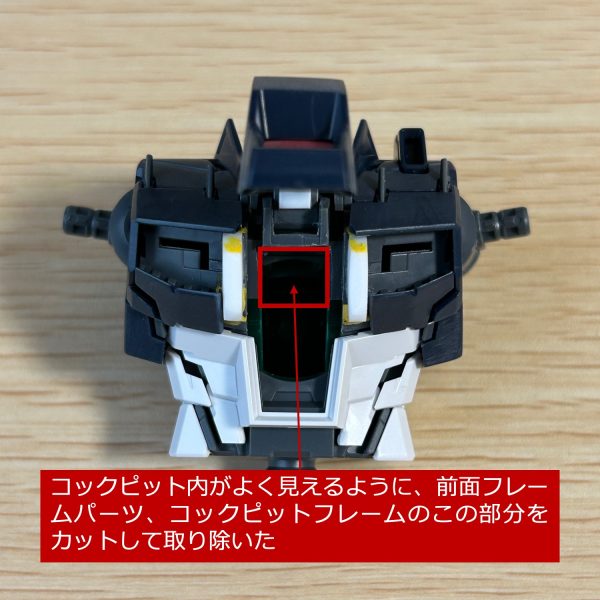 アムロのνガンダムと量産型νガンダムで大きく違う胴体に手をつけ始めました。ディテール追加とコックピットブロックの可動域アップ及びコックピット視認性アップの加工をおこないました。また、ファンネルを装備したときに重さで胴体が後ろにのけぞってしまうことへの対策も施しました。このあとは胸スラスターを左右短縮加工とコックピットハッチ延長を行う予定です。（3枚目）