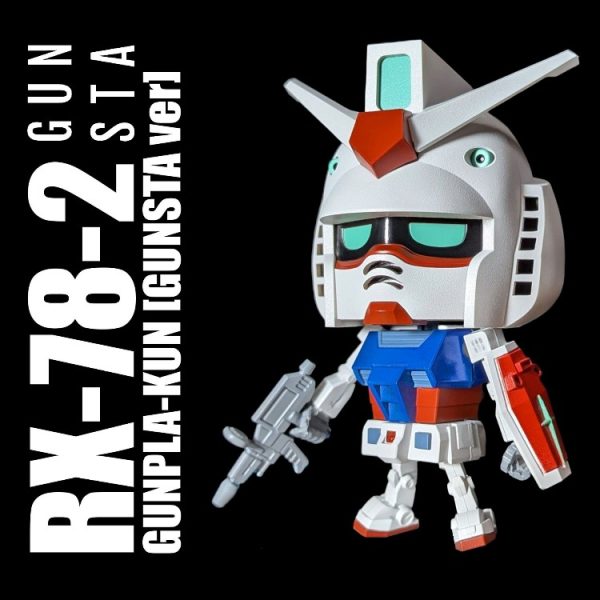 【感謝】1/1 ガンプラくん [GUNSTA ver]