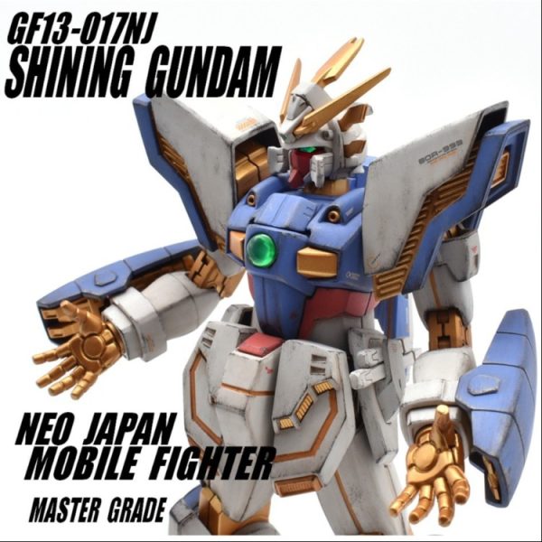 MGシャイニングガンダム【ファレホ・ウェザリング】