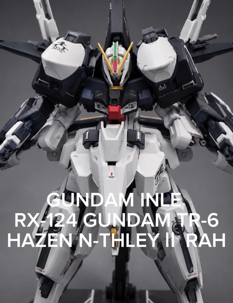 フロントビューガンダムじゃないみたいな独特なデザインが良いです