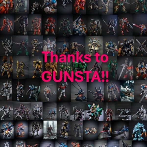 GUNSTAに愛をこめて