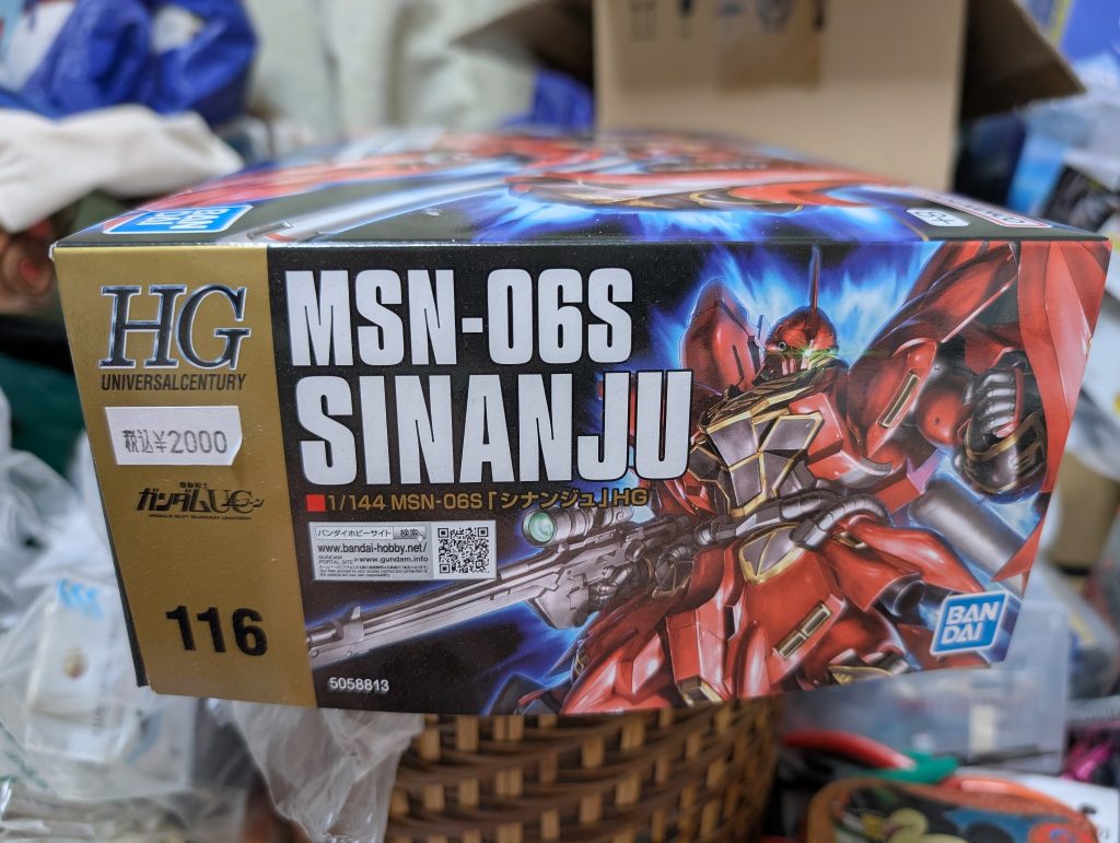 HGシナンジュがイエサブで投げ売り?されていたので、つい買ってしまいました…(^_^;)去年の末くらいに棚の上の方まで在庫が溢れてました（；^ω^）