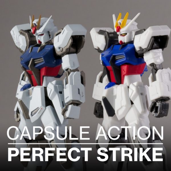 カプセルアクション パーフェクトストライクガンダム