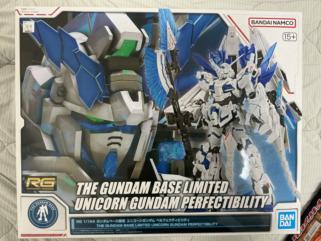 作品名：ガンダムベース行ってきたよって話<p>さぁて木曜ですが芸術鑑賞があり神奈川から東京まで見にいき、終わった後に父と合流し誕プレをお台場に買いにGOしました。 戦利品が、、、、！ ユニコーンいなくなる関連でRGのペルフェクティビリティ！ それとまさかの17日にゲ [&hellip;]</p>
