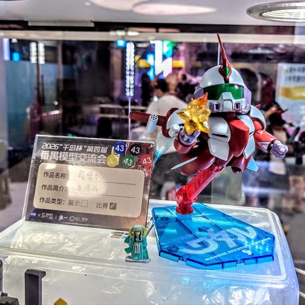 SD•飛行型•ジム•量産機(僞)