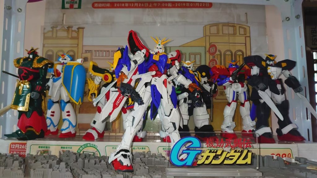 HIRM•ゴッドガンダム–2枚目/制作者：risuisei
