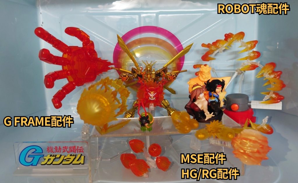 RG•ゴッドガンダム•明鏡止水–7枚目/制作者：risuisei