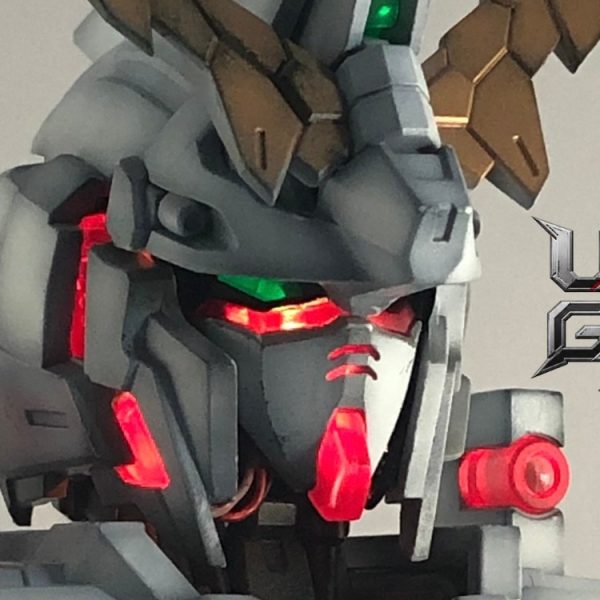 メカニカルバスト ユニコーンガンダム（デストロイモード）