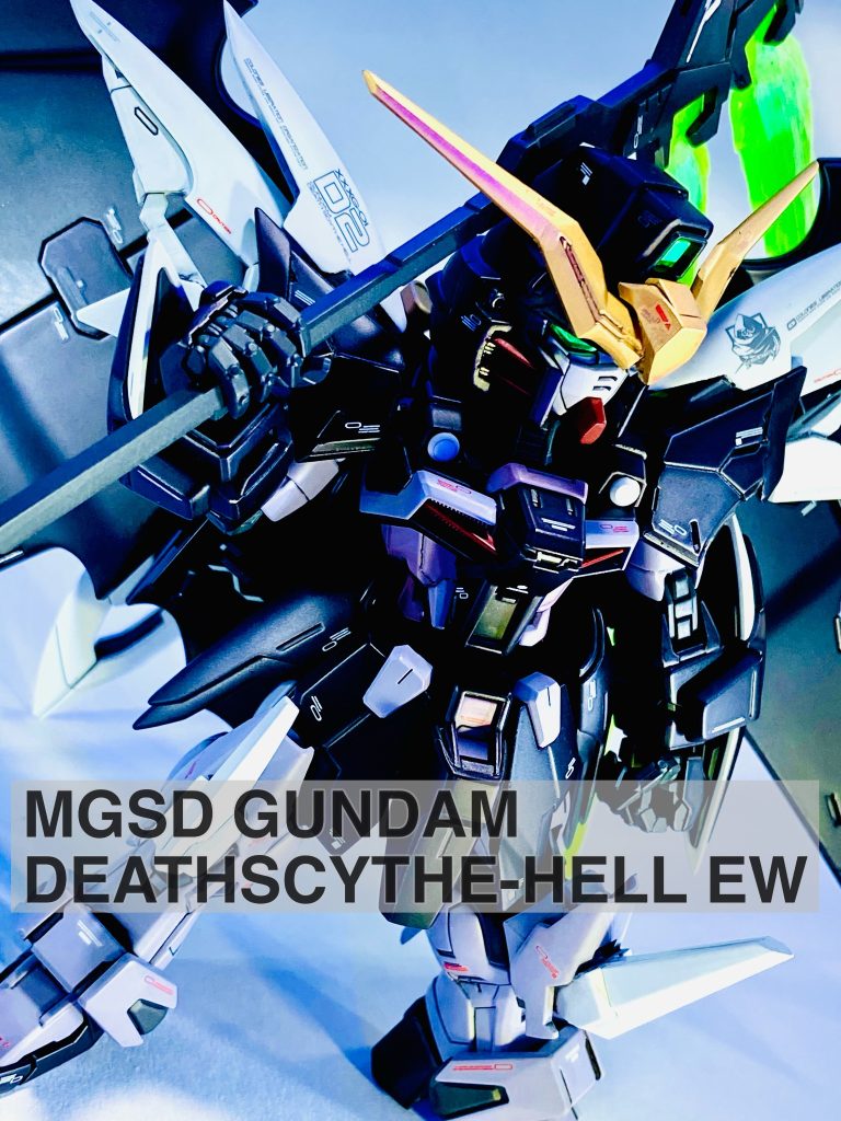 MGSD ガンダムデスサイズヘルEW