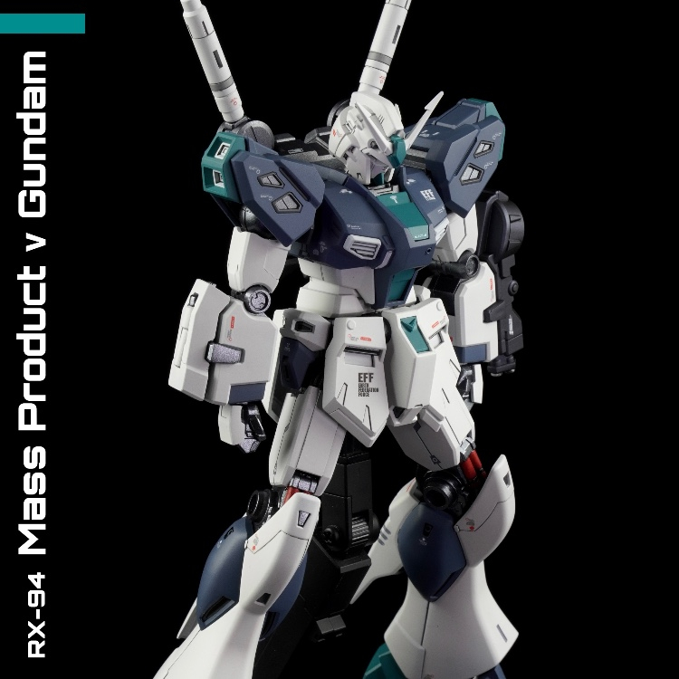 HGUC量産型νガンダム 本体のみ HG アリュ ゼウス 量産型νガンダムのみ