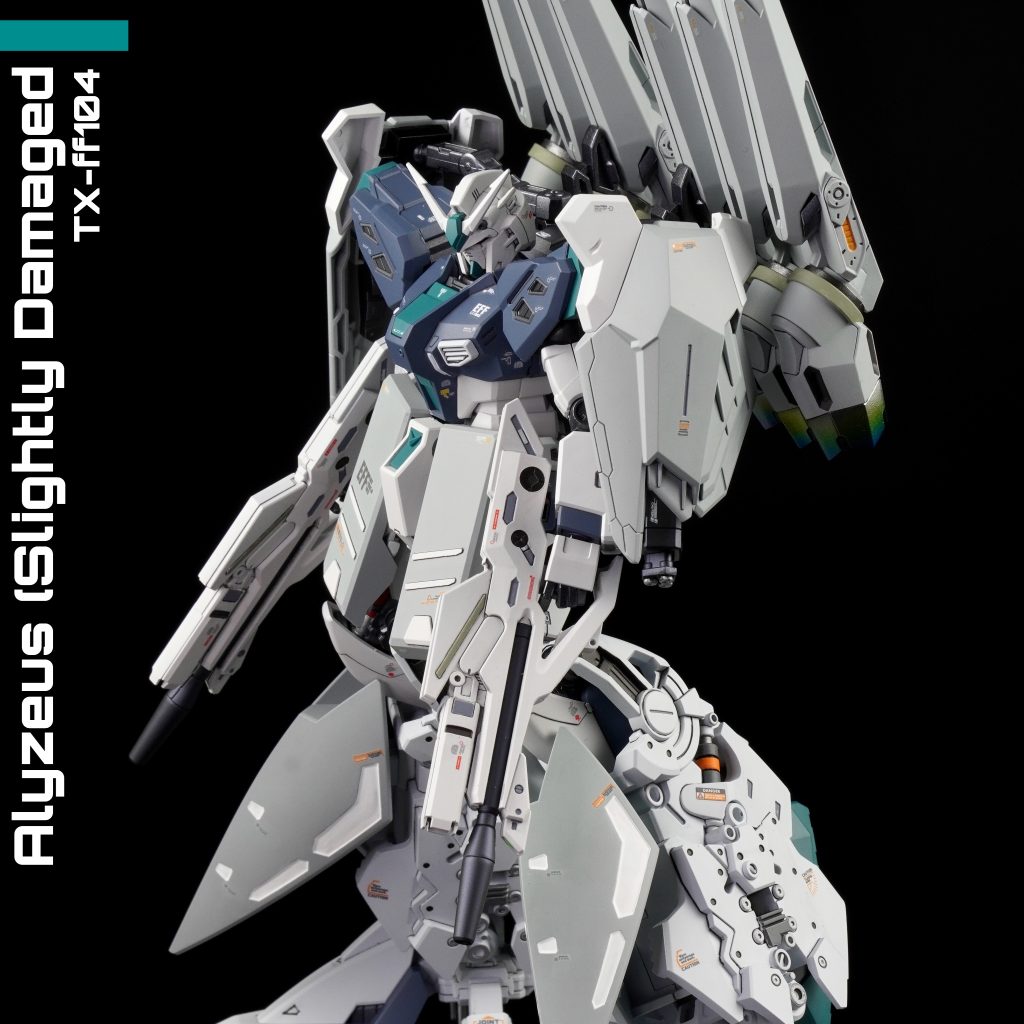 HG　アリュゼウス（破損～半壊状態）