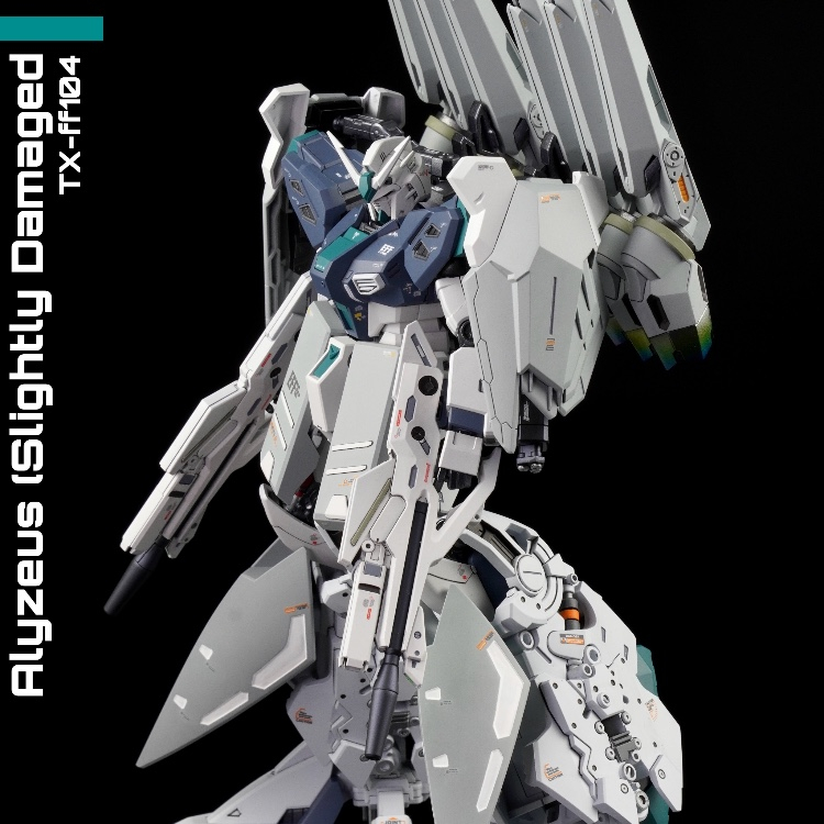 HG アリュゼウス（破損～半壊状態）｜あかさはさんのガンプラ作品