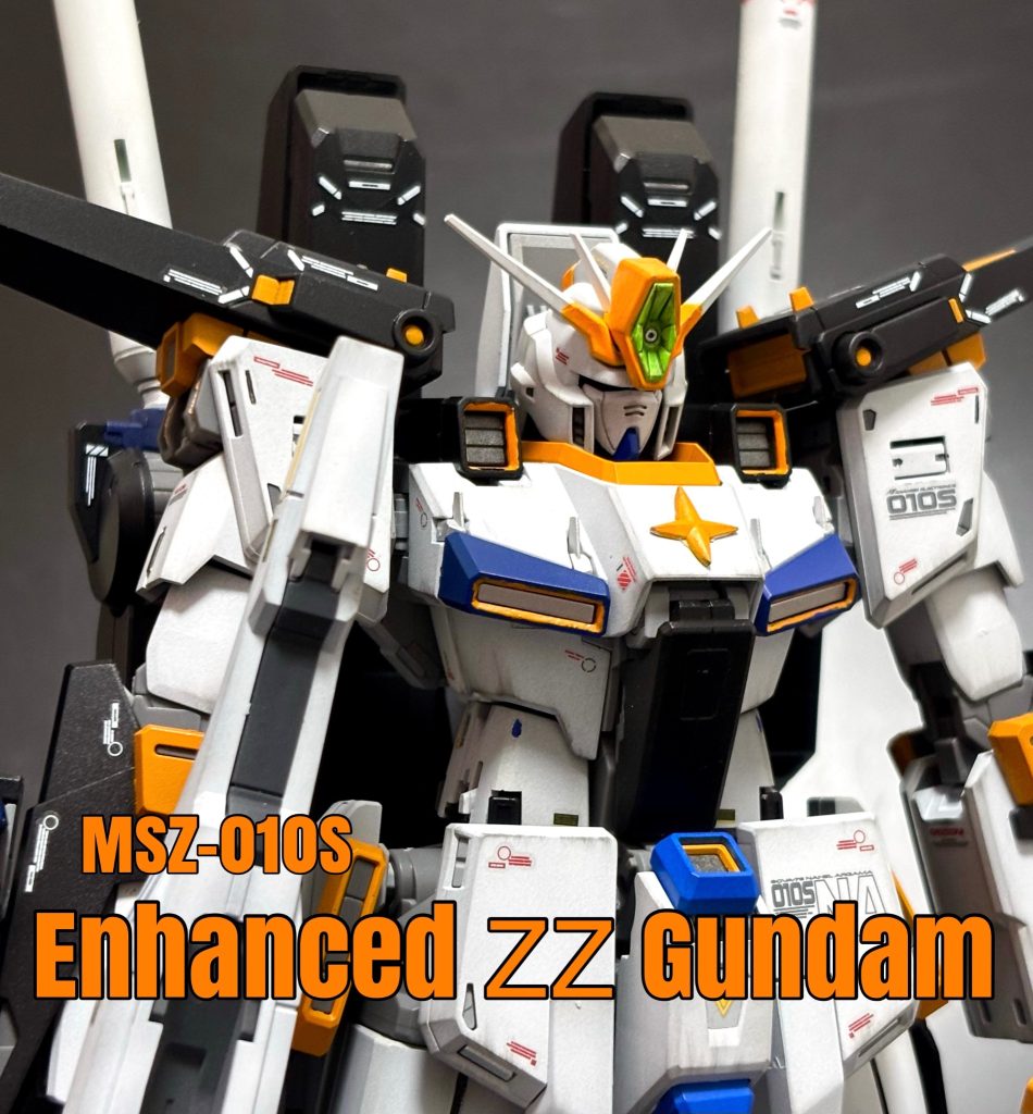 強化型ダブルゼータガンダム