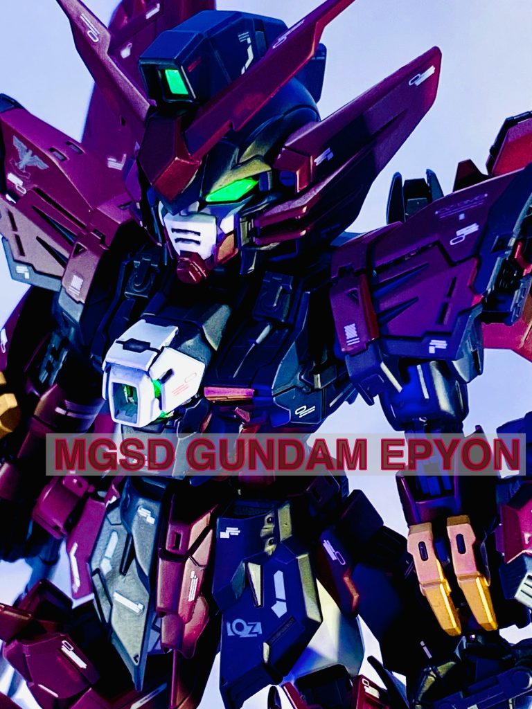 MGSD ガンダムエピオン