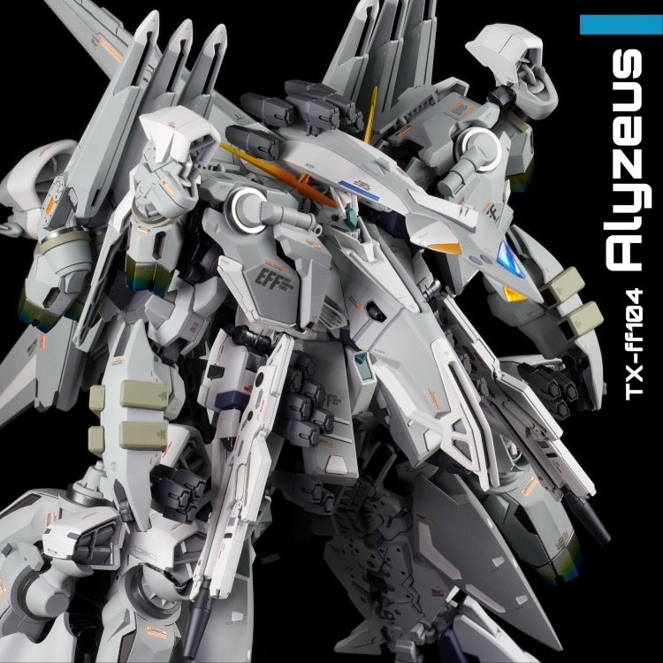 HG アリュゼウス｜あかさはさんのガンプラ作品｜GUNSTA（ガンスタ）