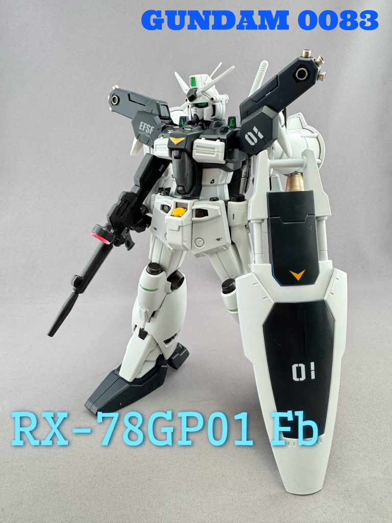 MG ガンダム試作１号機フルバーニアン